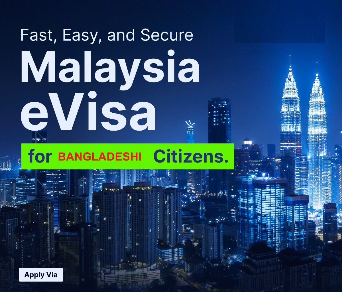 মালয়েশিয়ার ই-ভিসার (e-Visa) আবেদন প্রক্রিয়াটি স্টেপ বাই স্টেপ ফর্ম পূরণের নিয়ম