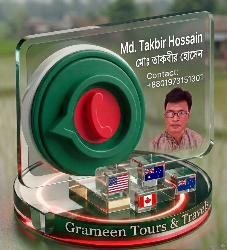 কেন পূরণ করবেন এই অনলাইন অ্যাসেসমেন্ট ফরম?